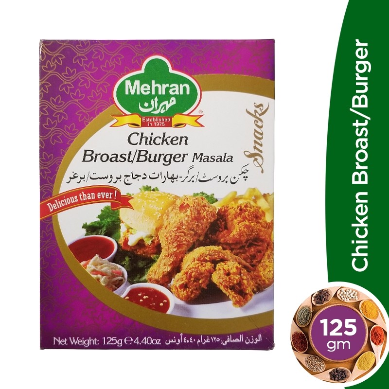 Shop Now | Mehran Chicken Broast/Burger Masala - 125gm | MyCart.pk