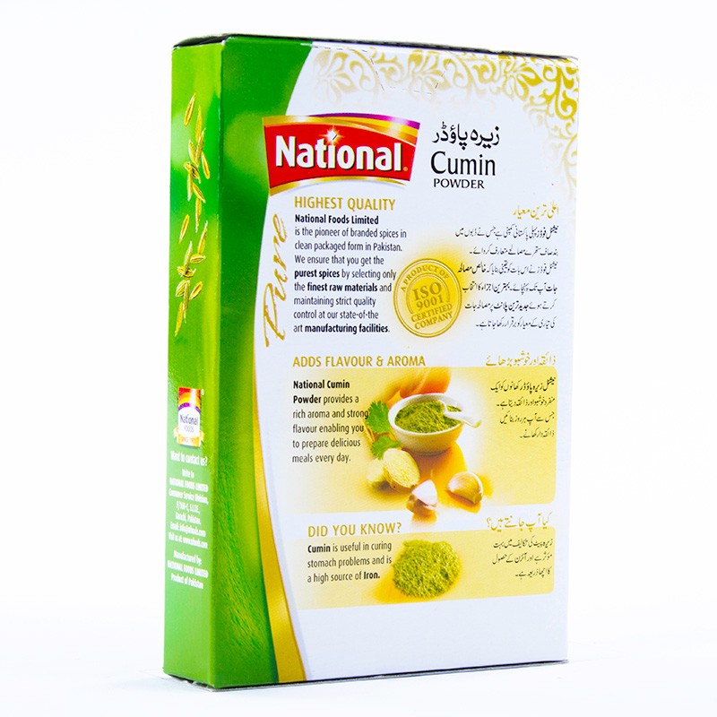 Shop Now | National Cumin Powder - 50gm | MyCart.pk