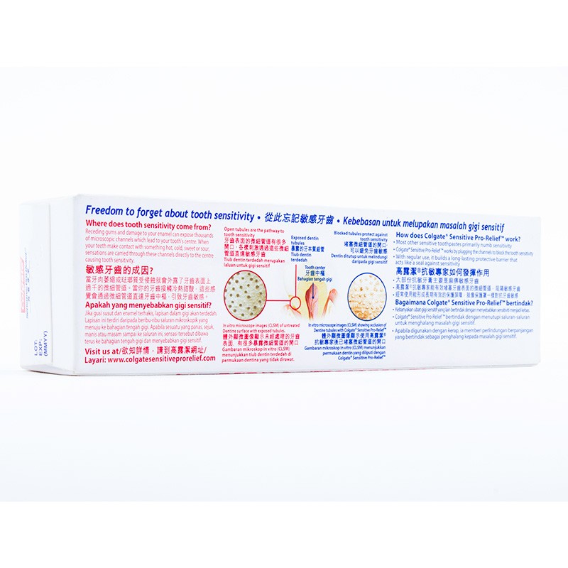 Shop Now | Colgate Sensitive Pro-Relief Toothpaste | MyCart.pk