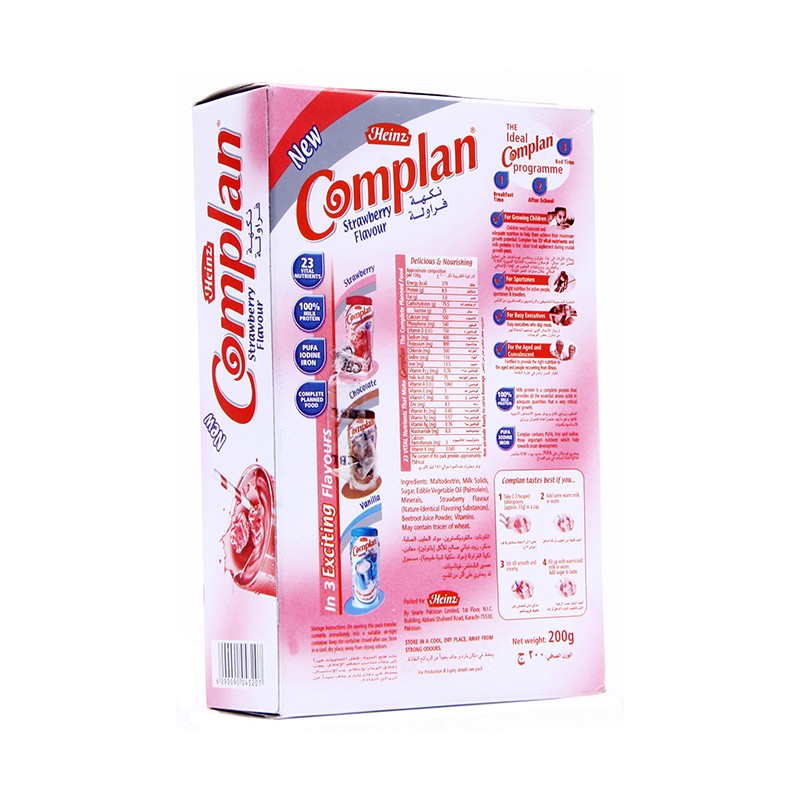 Shop Now | Complan Strawberry Drinking Powder - 200gm | MyCart.pk