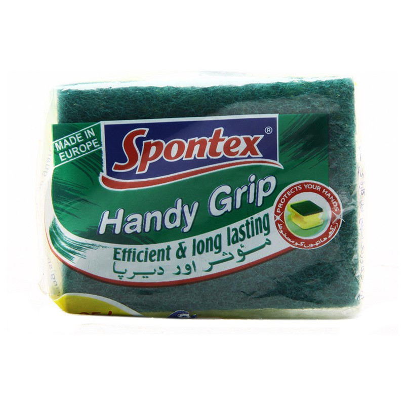 Shop Now | Spontex Scouring Sponges Handy Grip | MyCart.pk