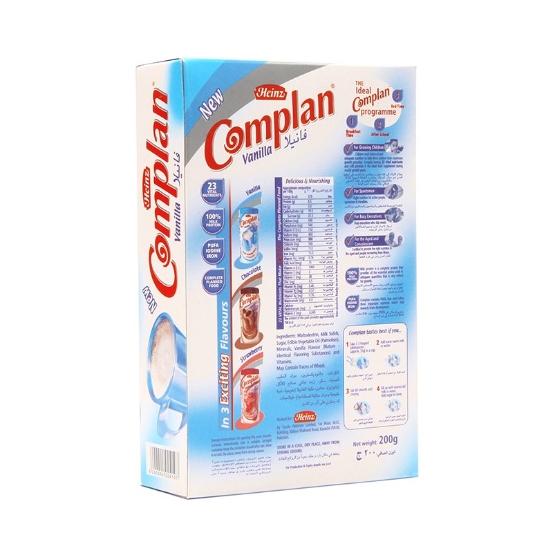 Shop Now | Complan Drinking Powder Vanilla Box - 200gm | MyCart.pk