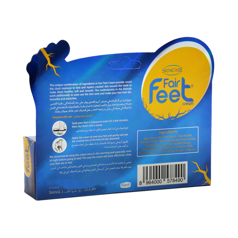 Shop Now | Skin Care Fair Feet Cream - 30gm | MyCart.pk