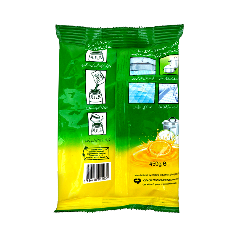 Shop Now | Lemon Max Lemon Power Cleaner Dishwash Powder Pouch - 450gm ...